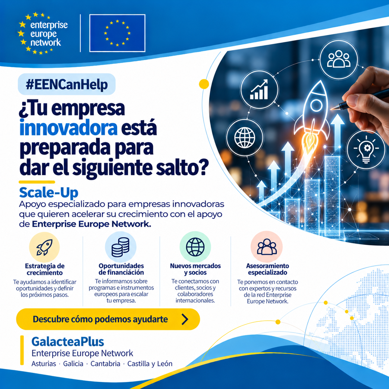 ¿Tu empresa innovadora está preparada para dar el siguiente salto? #EENCanHelp